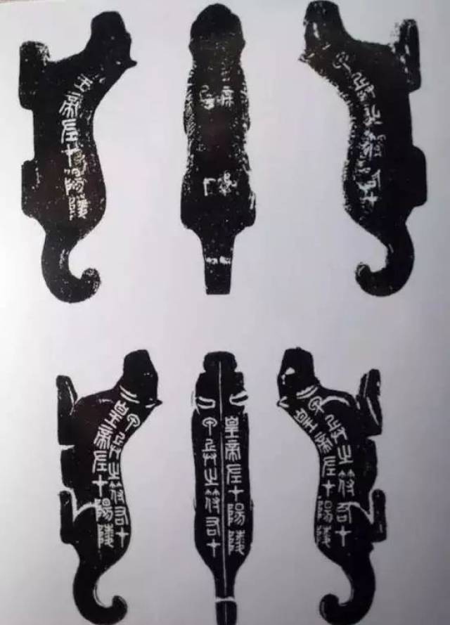 中国最早的兵符虎符(附高清图片赏析)