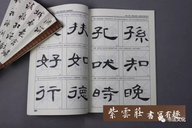 作者简介: 吴瑛 公众号