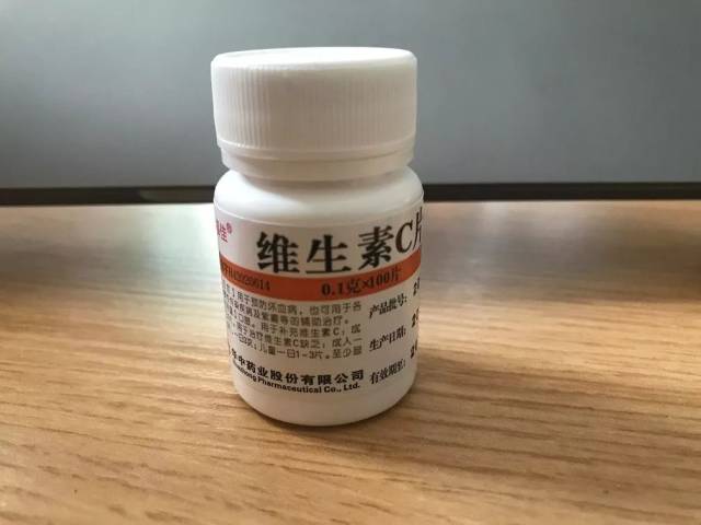 100塊和4塊錢的維生素c,到底有多大區別?