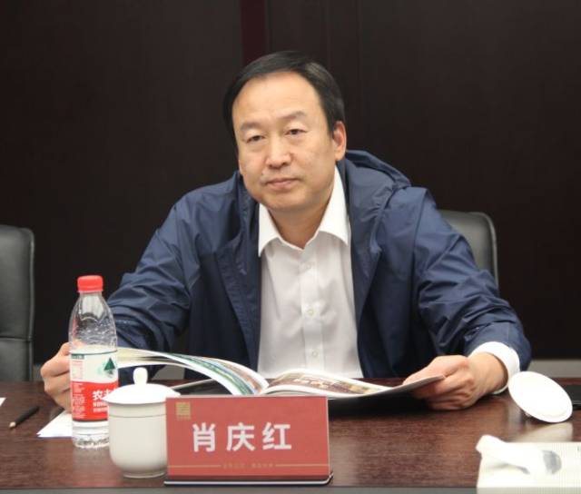 新闻丨徐州市国资委党委书记主任肖庆红一行莅临三江控股集团考察