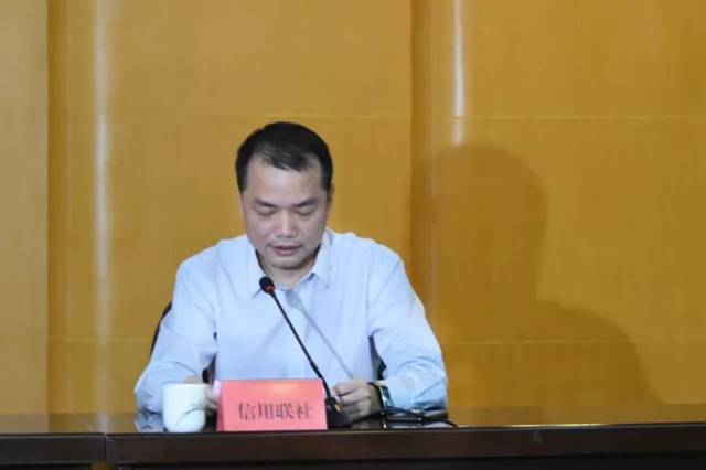 信用村授牌仪式在县政府11楼会议室隆重举行,永春县委常委,常务副县长