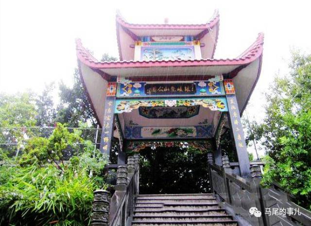 昔日革命根据地,今日红色景点,琅岐鳌山公园等你来探访