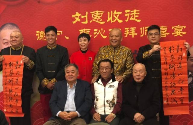 姜昆弟子刘惠收徒,演戏两不误,自曝在影视剧中首次饰演好人_手机搜狐