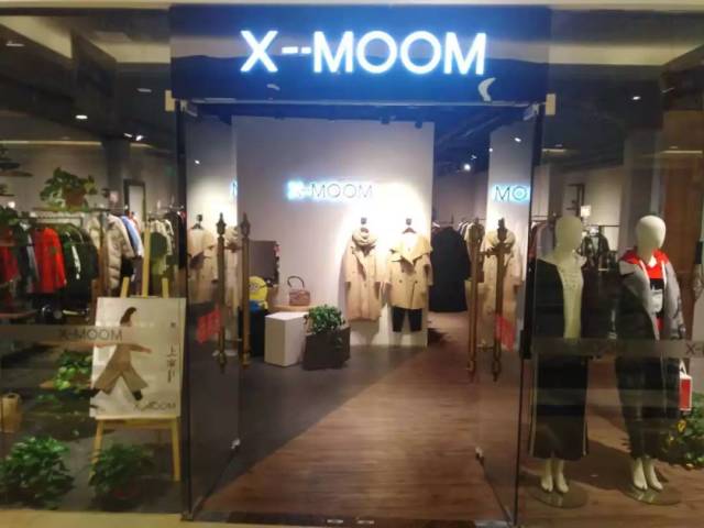 【x-moom】双十一,不孤单;x-moom特卖优惠送温暖