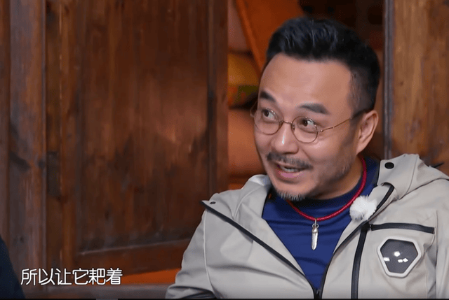 汪涵与李诞新综艺!汪涵自曝怕老婆,李诞天人