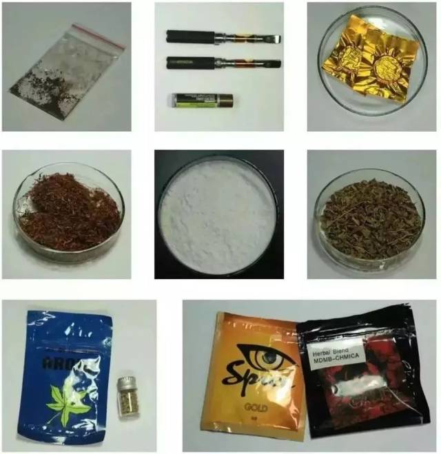 【禁毒宣传】警惕!新型毒品"娜塔莎"隐秘性极强,危害是大麻的数十倍