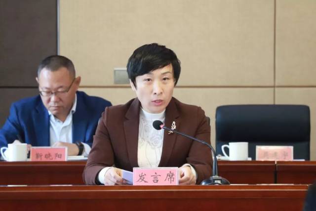 区委常委,常务副区长张国群 对秋冬季环保工作进行安排部署