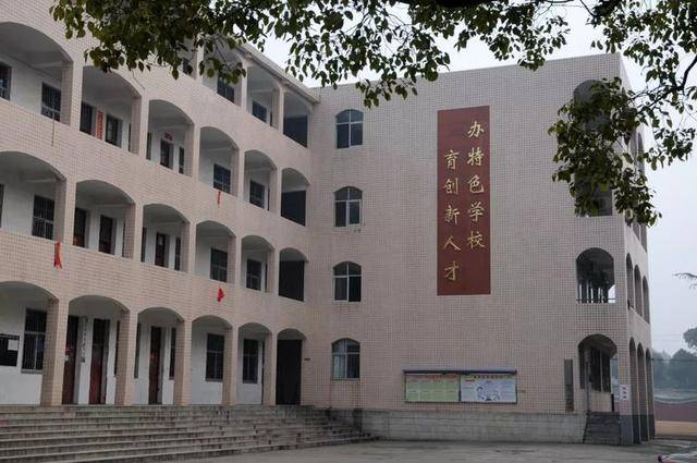 校庆40周年母校岳阳县一中盼你归来