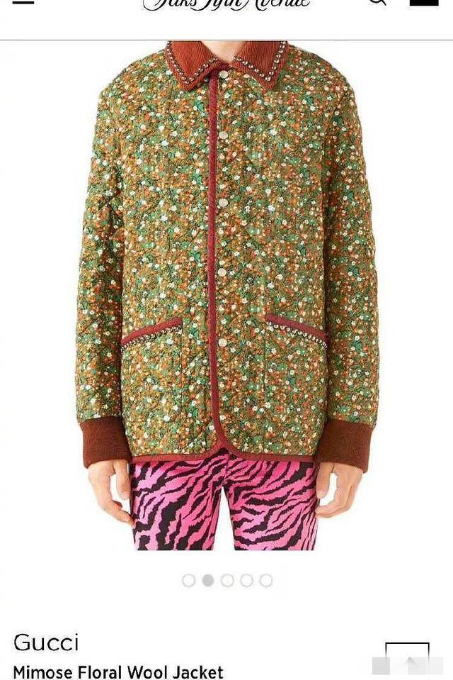 "奶奶的花棉袄"成gucci新品,一件4500刀,你买吗?_手机搜狐网