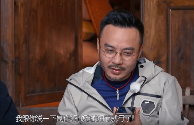 汪涵与李诞新综艺!汪涵自曝怕老婆,李诞天人