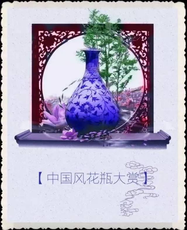 中国风花瓶大赏，一饱眼福！_搜狐网