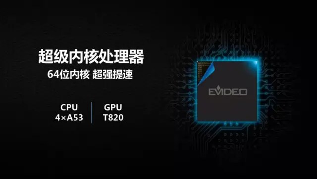 " 会唱歌"的蓝光播放器 视易多唱 k30,k50 系列新品隆重上市!