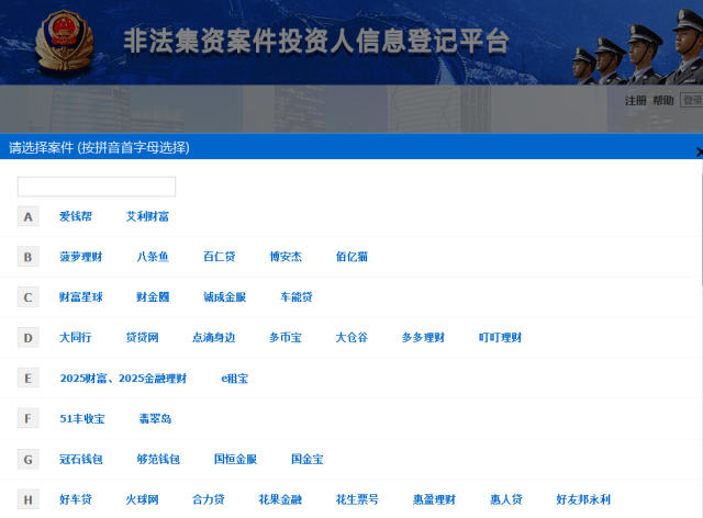 商务资讯:引领企业前行的方向标