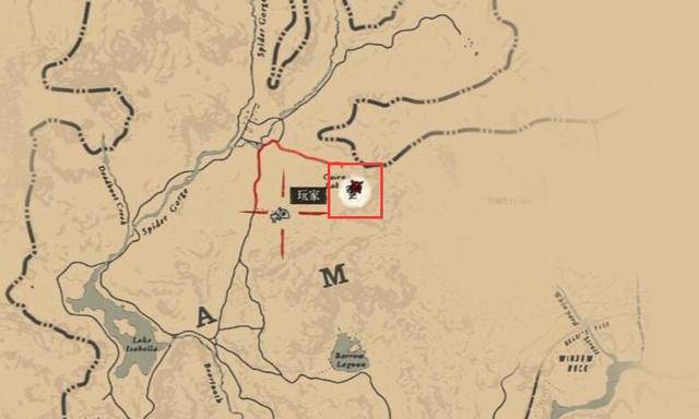 《荒野大镖客2》全藏宝图地图位置一览