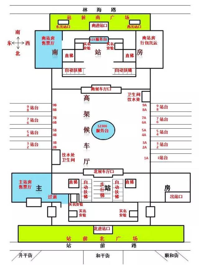 佳木斯城市规划平面图图片