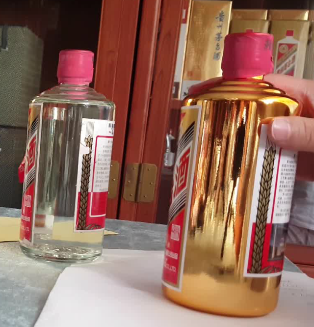 惊现"透明瓶"茅台酒?到底有没有这款酒呢?现在一一为你揭晓!
