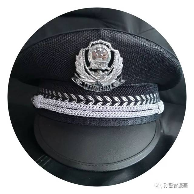 把责任扛在肩上,把百姓装在心里,这就是派出所民警.接警处警