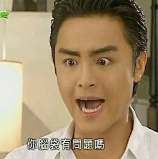 用洁尔阴涂脸?打假小红书上的鸡肋护肤法!