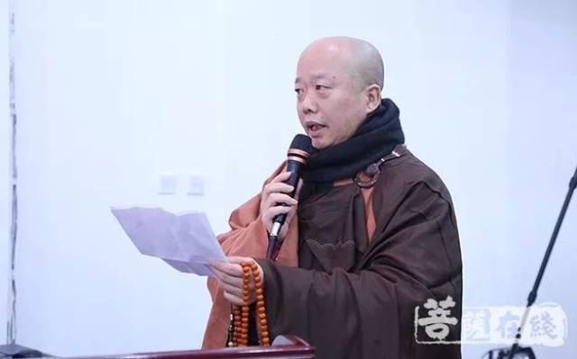 辽宁省佛教协会会长照诚法师三问讯