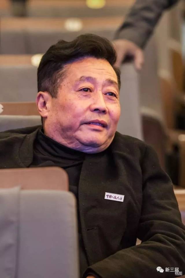 走过四十年中国人大7778大头贴你认识几人