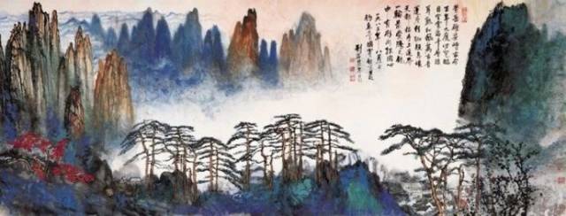大气磅礴！刘海粟泼墨山水艺术_搜狐网
