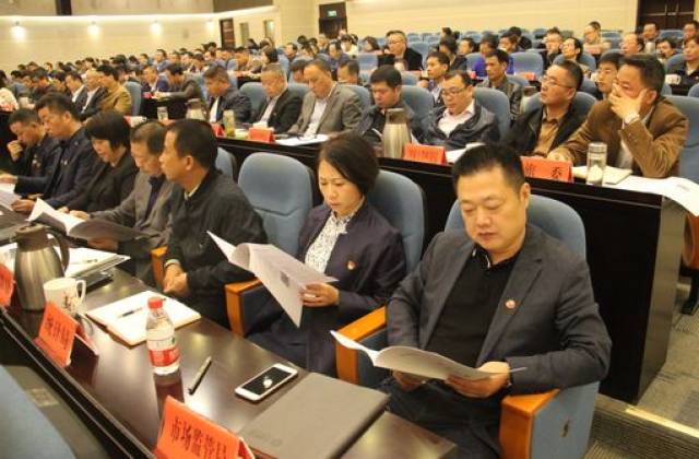 潘轶华,县人民检察院检察长潘如新及县领导傅伟强,徐凤根,钱卫华参加