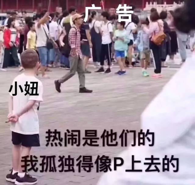 今天也是小妞不小心点进羞羞网站的一天