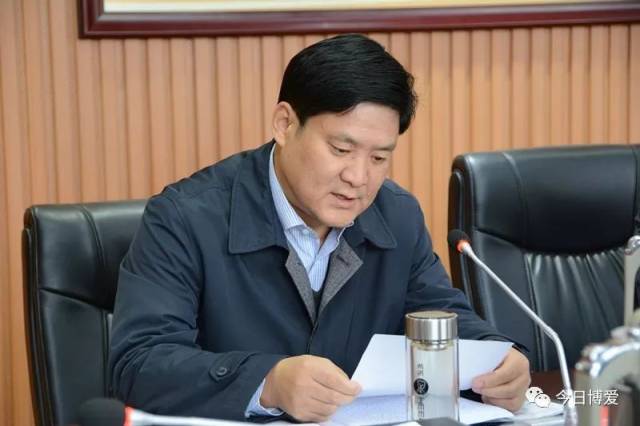 重磅省委和焦作市委决定陈泓同志任中共博爱县委书记