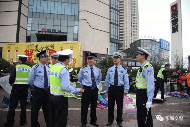 苍南交警重拳出击 消灭了12111把遮阳伞