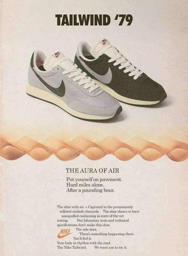 满满的复古风· NIKE AIR TAILWIND 79 OG｜SOAR 限量发售_手机搜狐网