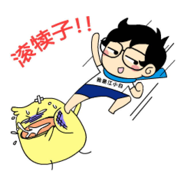 日语中最脏的脏话,竟然是这个