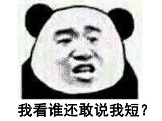 史上最无聊的游戏,3个日本人3天就做了个蛋,却