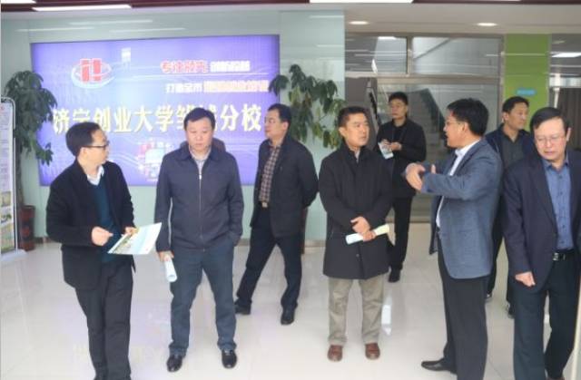 电商服务在济宁：助力中小企业快速成长的新引擎