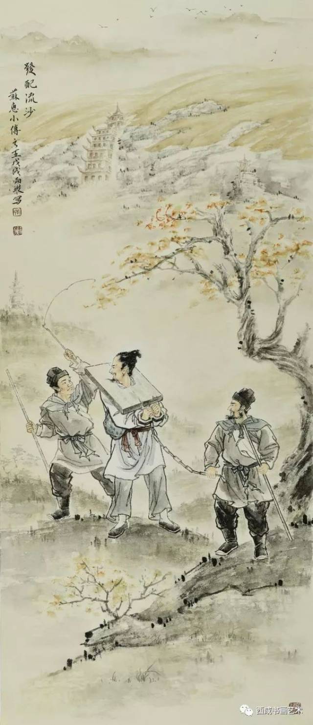 诗织回文锦,情绘苏惠传-郭雨璇女士新作《苏蕙