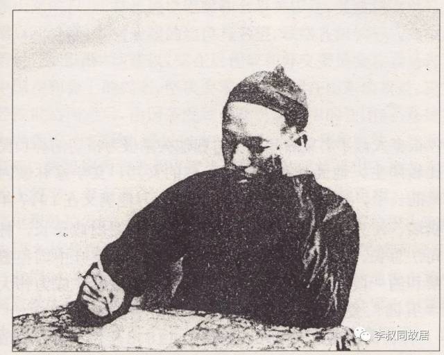名人与报刊】救亡图强—梁启超_中国 名人与报刊】救亡图强—梁启超_中国