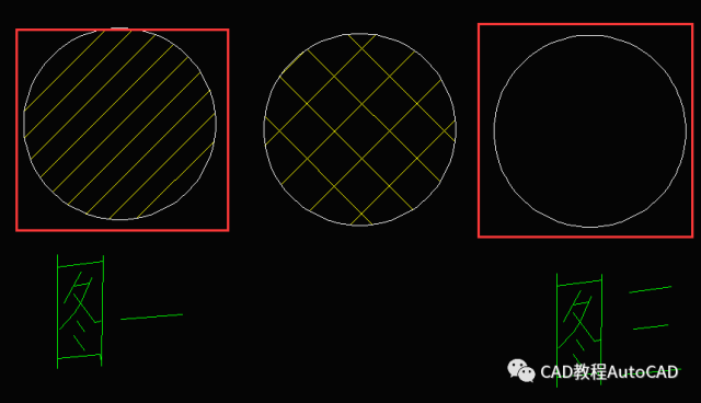 cad图案填充步骤图片