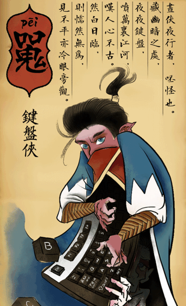 434_715竖版 竖屏gif 动态图 动图