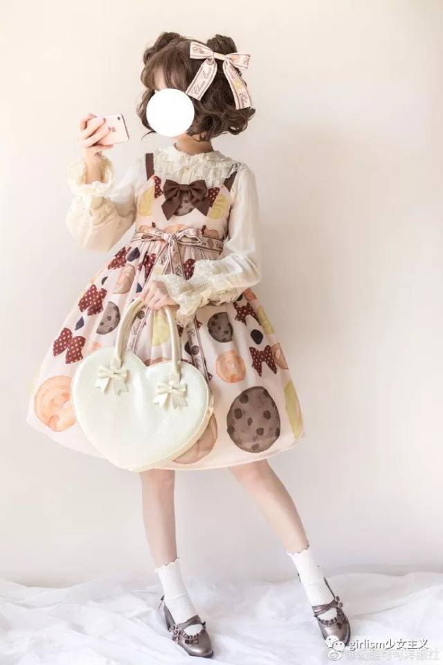 lolita每日情报(2018.11.08)