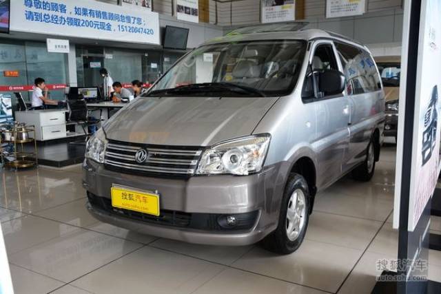 菱智m3/m5新增车型上市 售6.59万元起