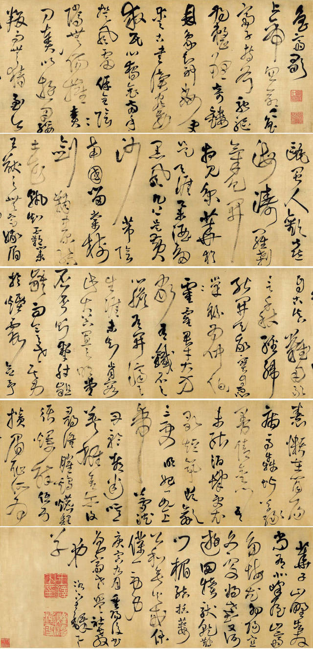 王铎狂草《鲁斋歌》手卷,高古劲健,纵横排奡