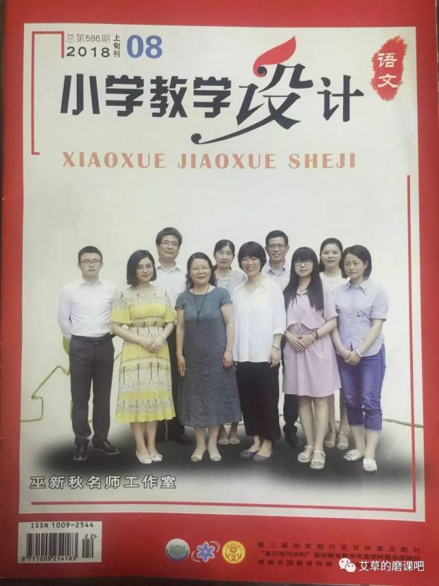 部首查字法的规律