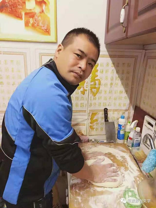 军地情缘冰川枭狮加油我的家庭主男