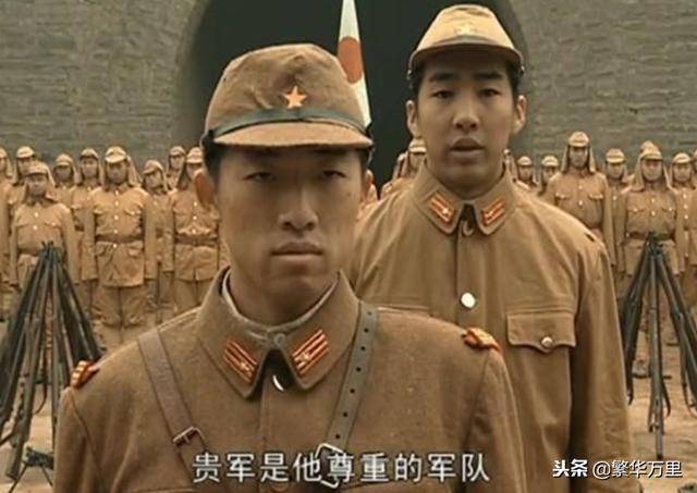 日本軍 憲兵 陸軍 大阪憲兵隊 追手門憲兵分隊長手帳｜ミリタリー