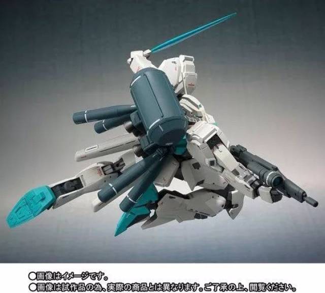 新品：ROBOT魂（KA SIGNATURE） NERO (月面降下仕様) MAKING PLUS VER_