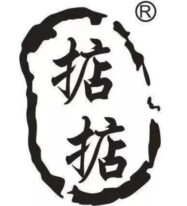 掂·掂过碌蔗 厚切刺身盖饭