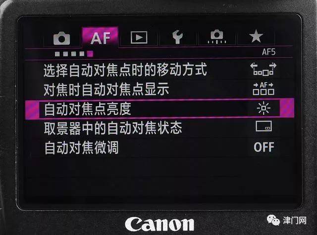 【摄影器材】老司机带带你 玩转佳能相机对焦设置(附:相机默认参数)