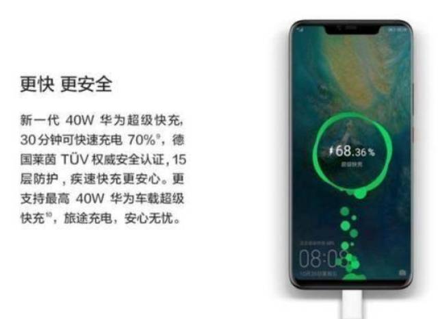 2026手机快充线材翻车实录:华为/小米/OPPO快充协议实测避坑 2026手机快充线材翻车实录:华为/小米/OPPO快充协议实测避坑