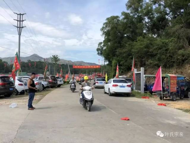 了!过万人齐聚,广东海丰梅陇孔子门叶氏祠堂重