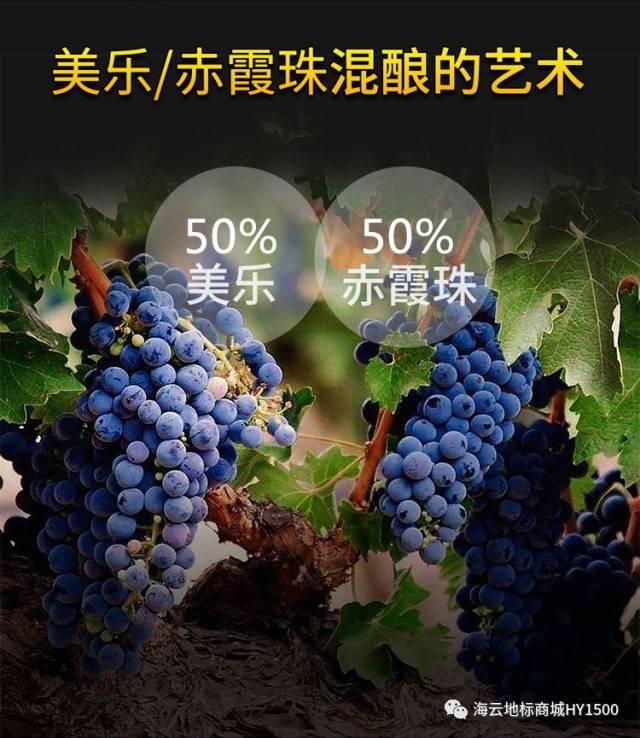 普雷斯干红葡萄酒2014图片