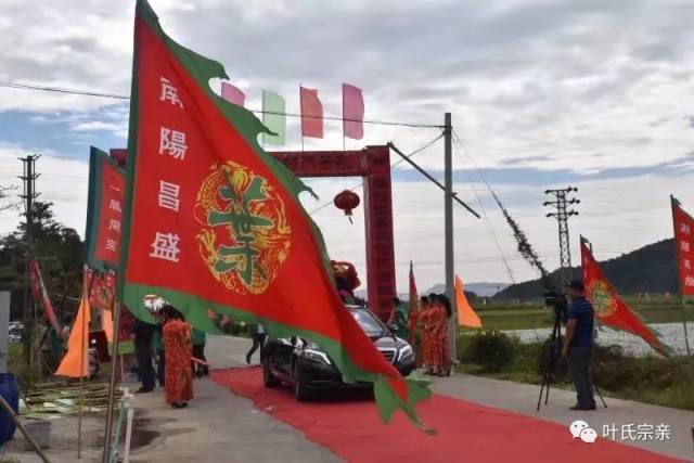 了!过万人齐聚,广东海丰梅陇孔子门叶氏祠堂重